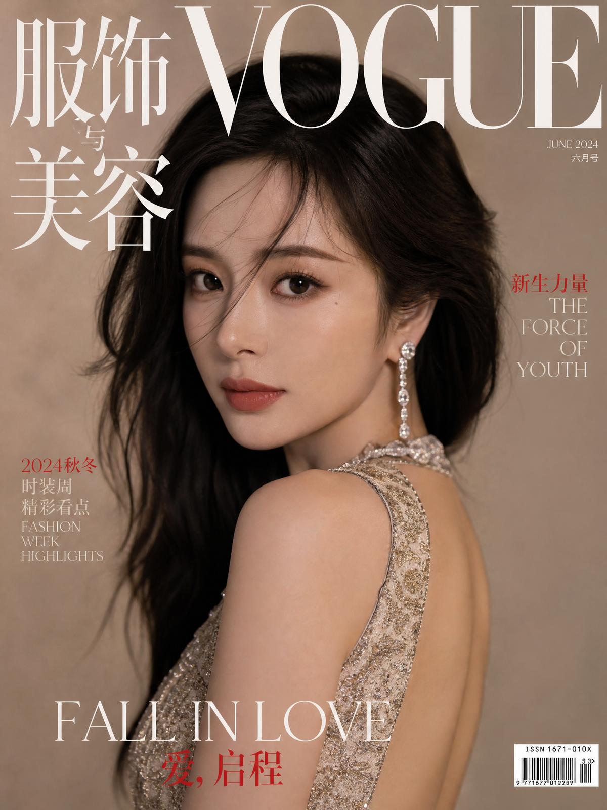 海角视频获奖视频MV